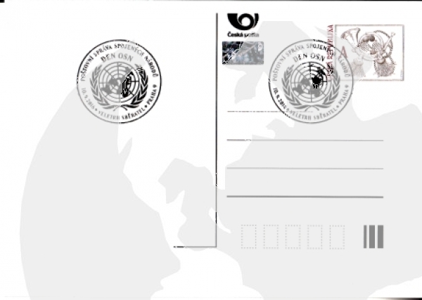 CDV 133 - CZ 2016 09 011 ●